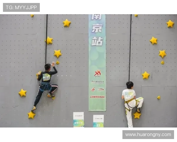 南京攀岩队实力提升引发热议攀岩运动新风潮